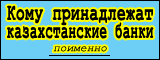 ���� ����������� ������������� �����